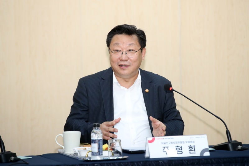 국가경영전략연구원 포럼 사진 이미지